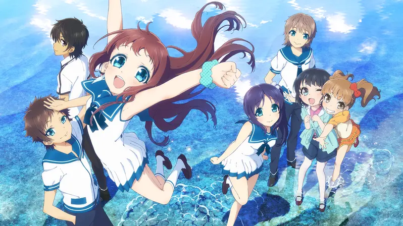 Nagi Asu A Lull In The Sea