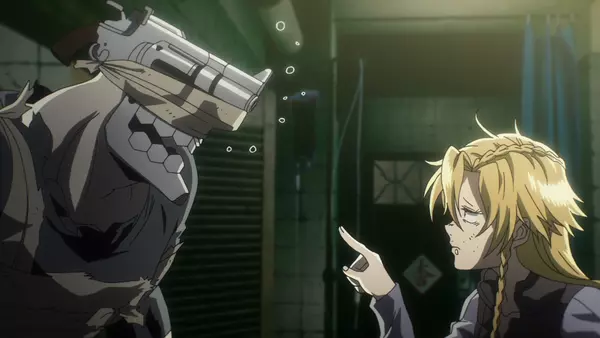 No Guns Life
