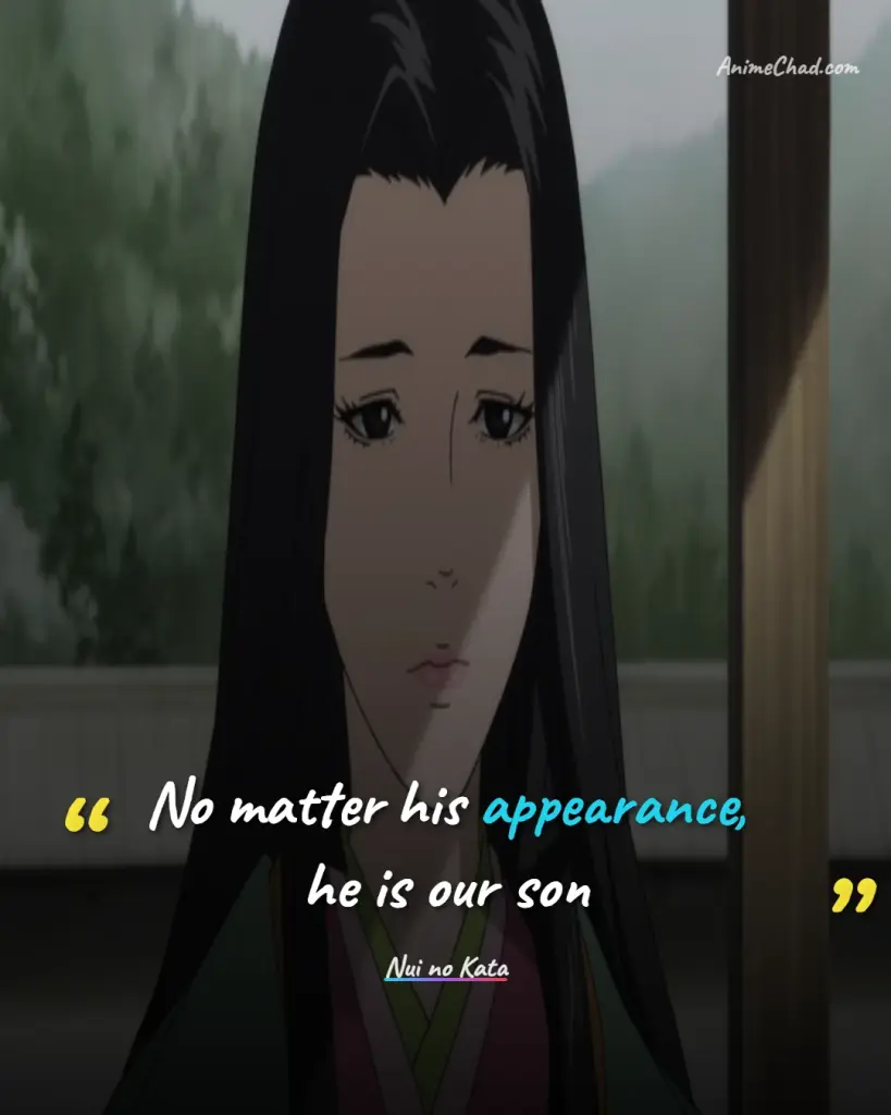 Nui No Kata Quotes