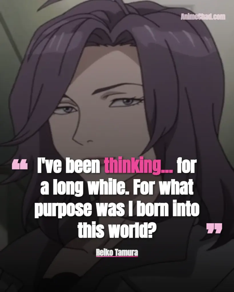 Reiko Tamura Quotes (1)