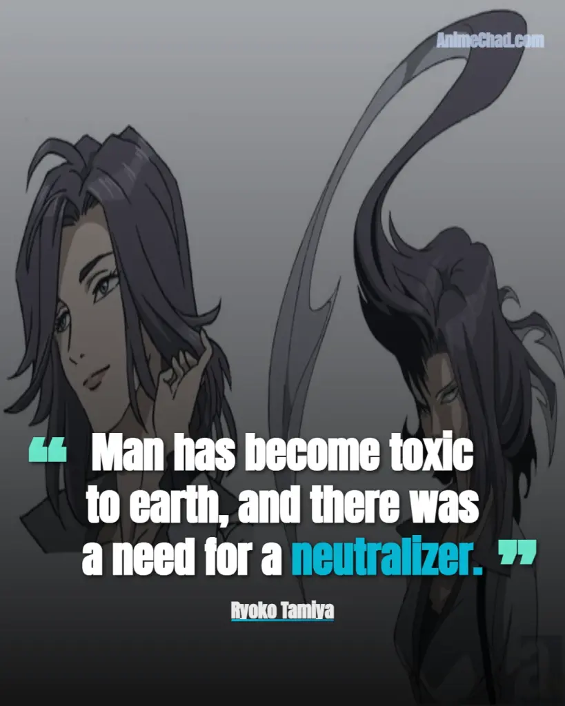 Ryoko Tamiya Quotes (2)