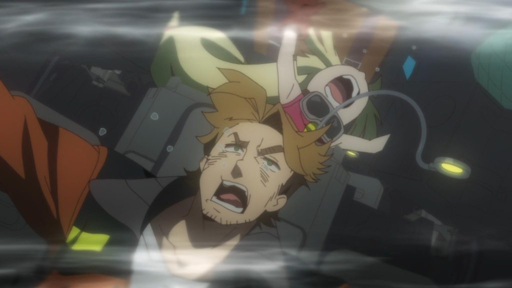 Sakugan (2021)