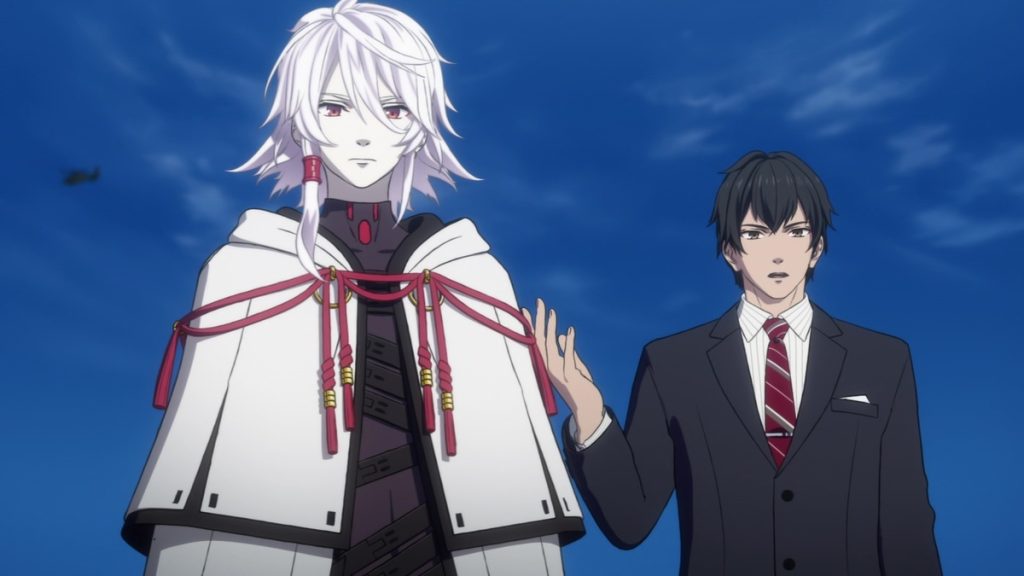 Seikaisuru Kado