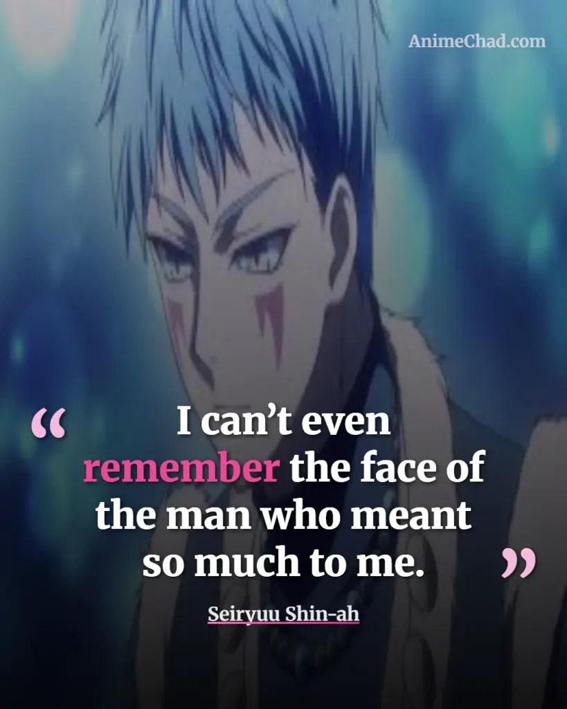 Seiryuu Shin Ah Quotes