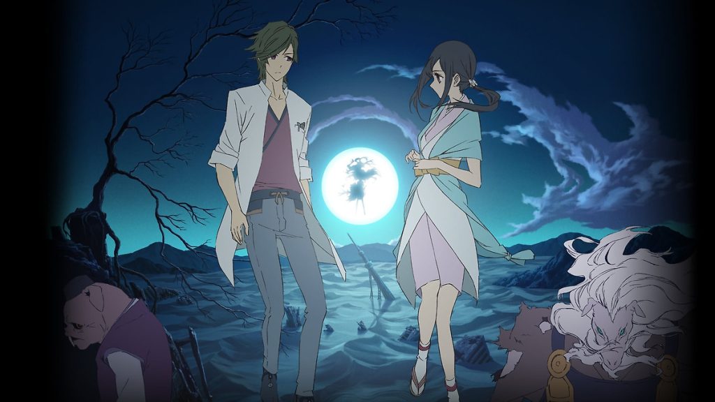 Shinsekai Yori (From The New World)