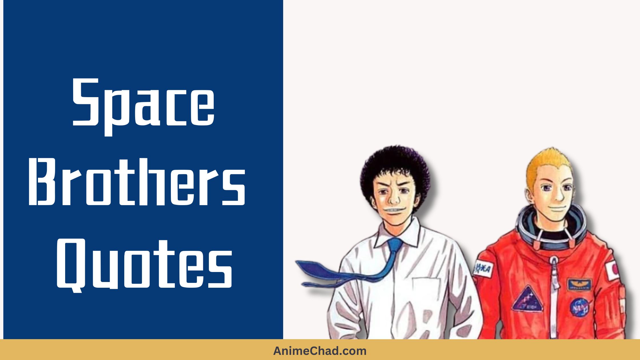 Space Brothers Quotes (1)
