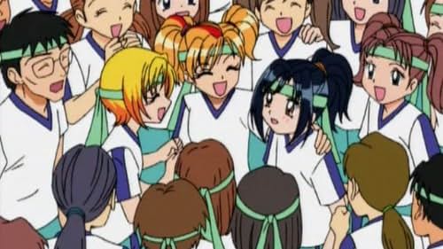 Super GALS! (2001)