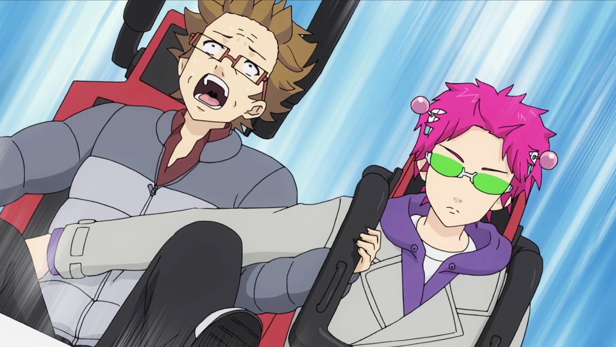 The Disastrous Life Of Saiki K