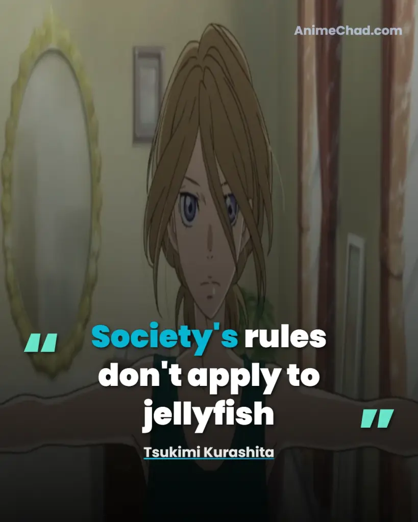 Tsukimi Kurashita Quotes (11)