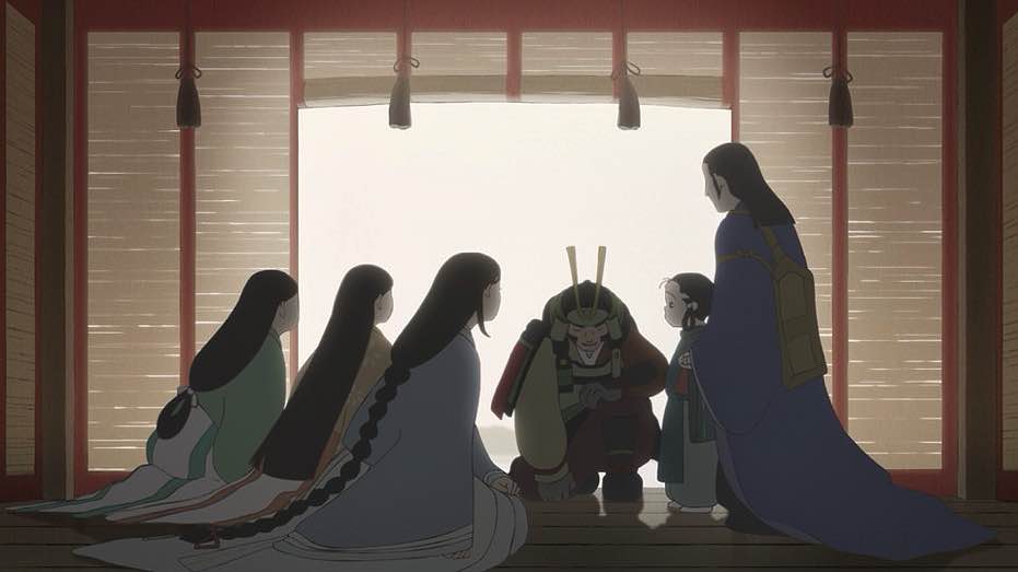 Eike Monogatari (2021)