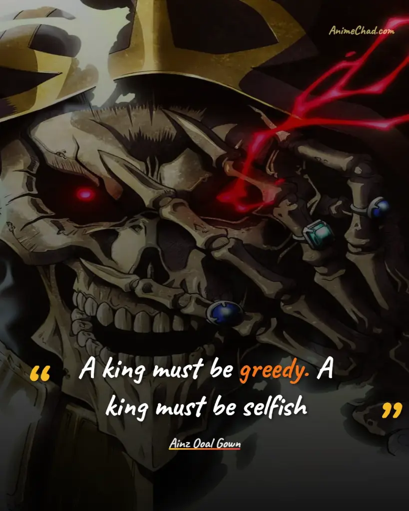 Ainz Ooal Gown Quotes (9)