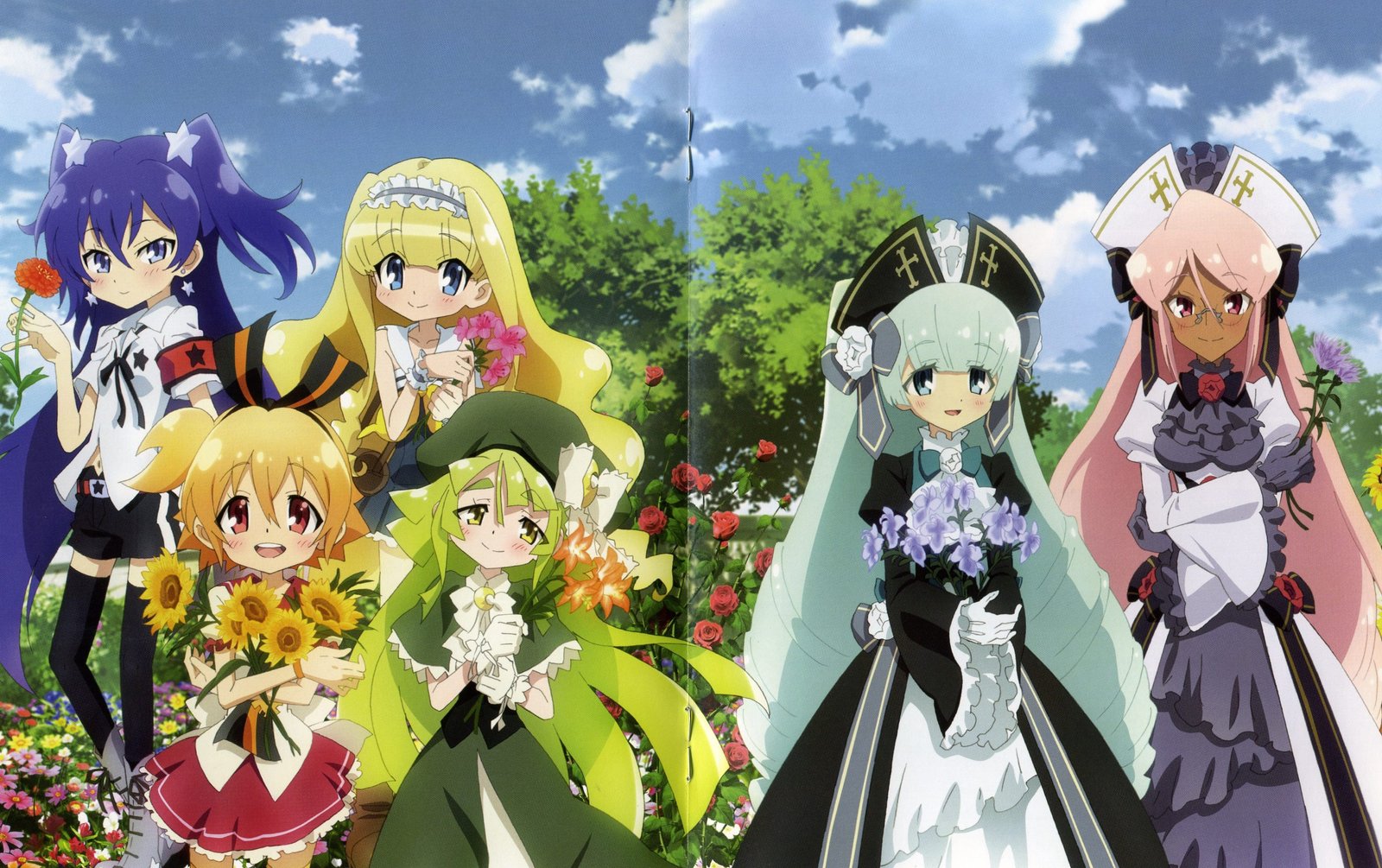 Day Break Illusion (Genei Wo Kakeru Taiyou) (2013)