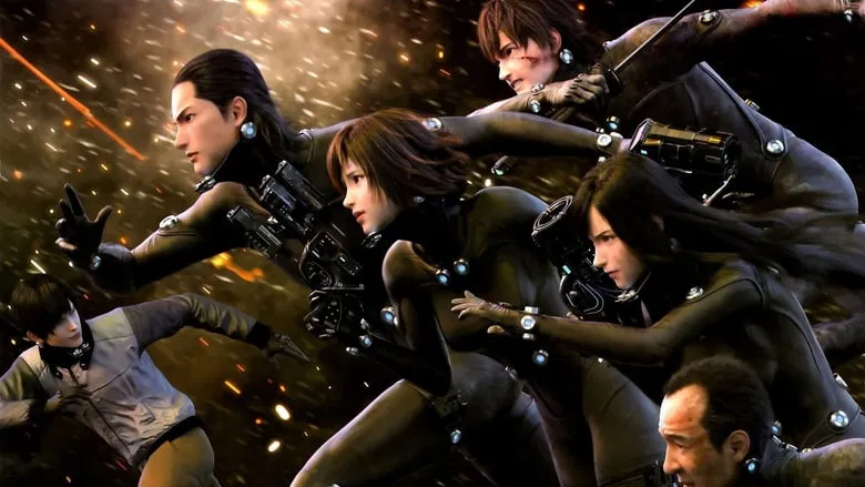 Gantz O