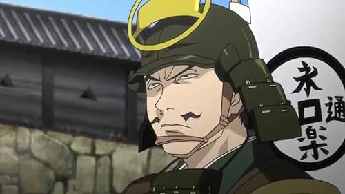 Hyouge Mono