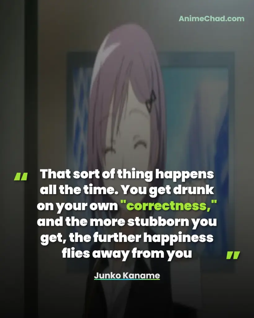 Junko Kaname Quotes