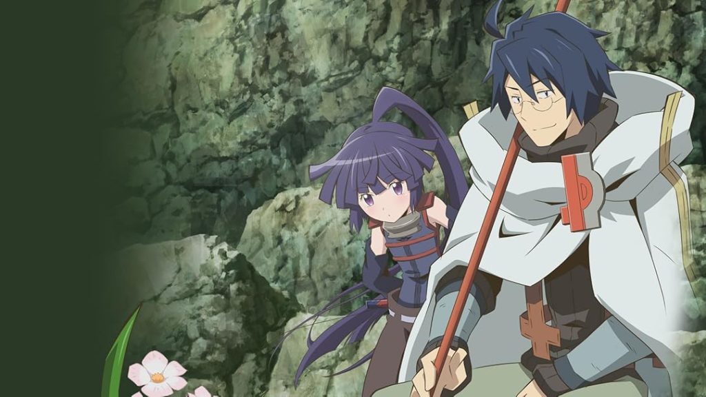 Log Horizon