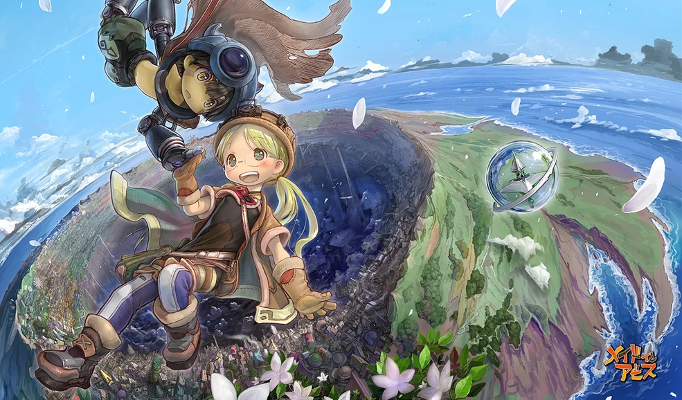 Made In Abyss (2017).ewebp
