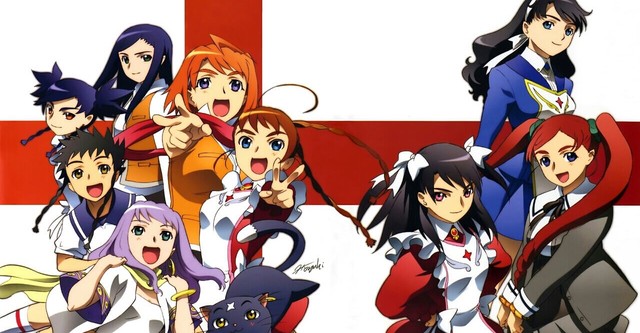 Mai Otome (2005)