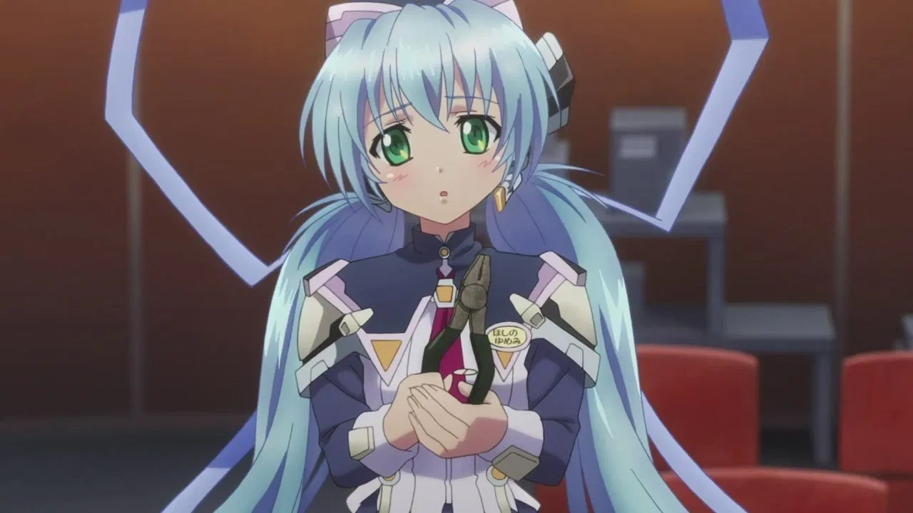 Planetarian
