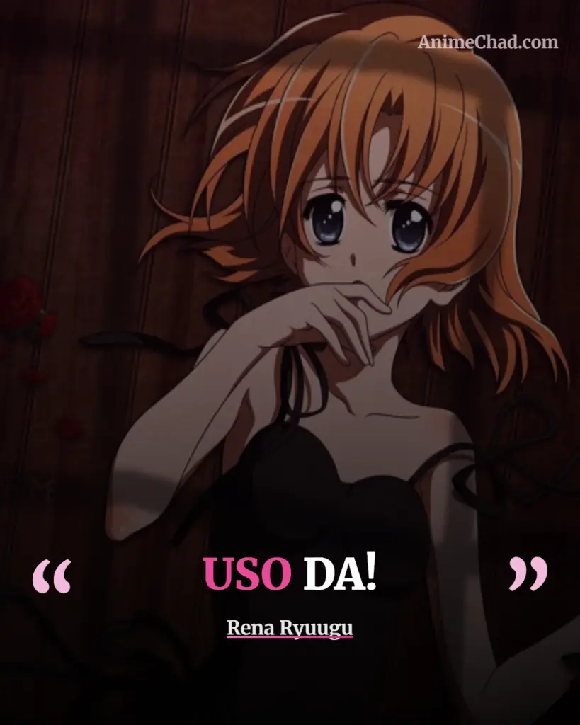 Rena Ryuugu Quotes (3)