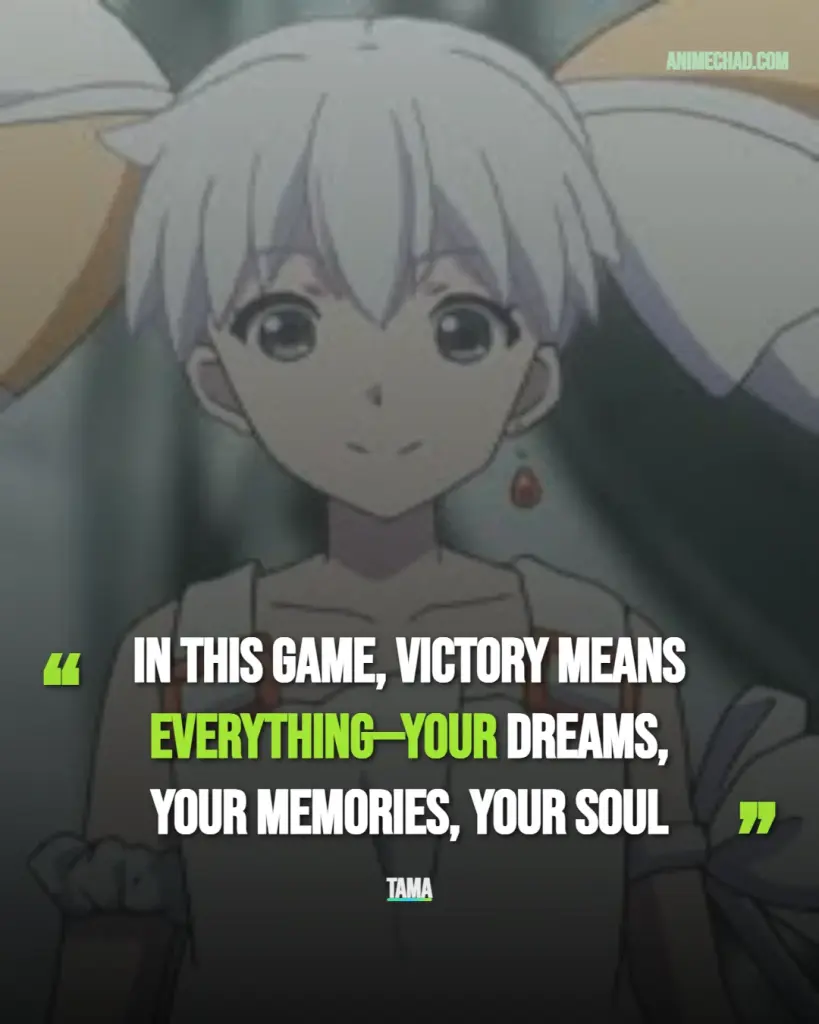 Tama Quotes (1)