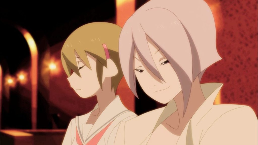 The Eccentric Family