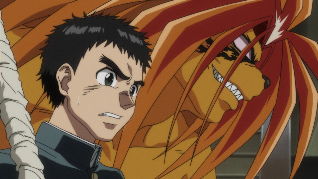 Ushio And Tora