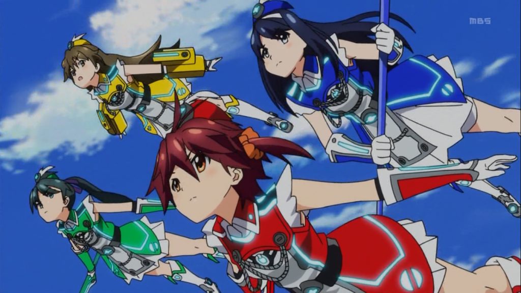 Vividred Operation (2013)