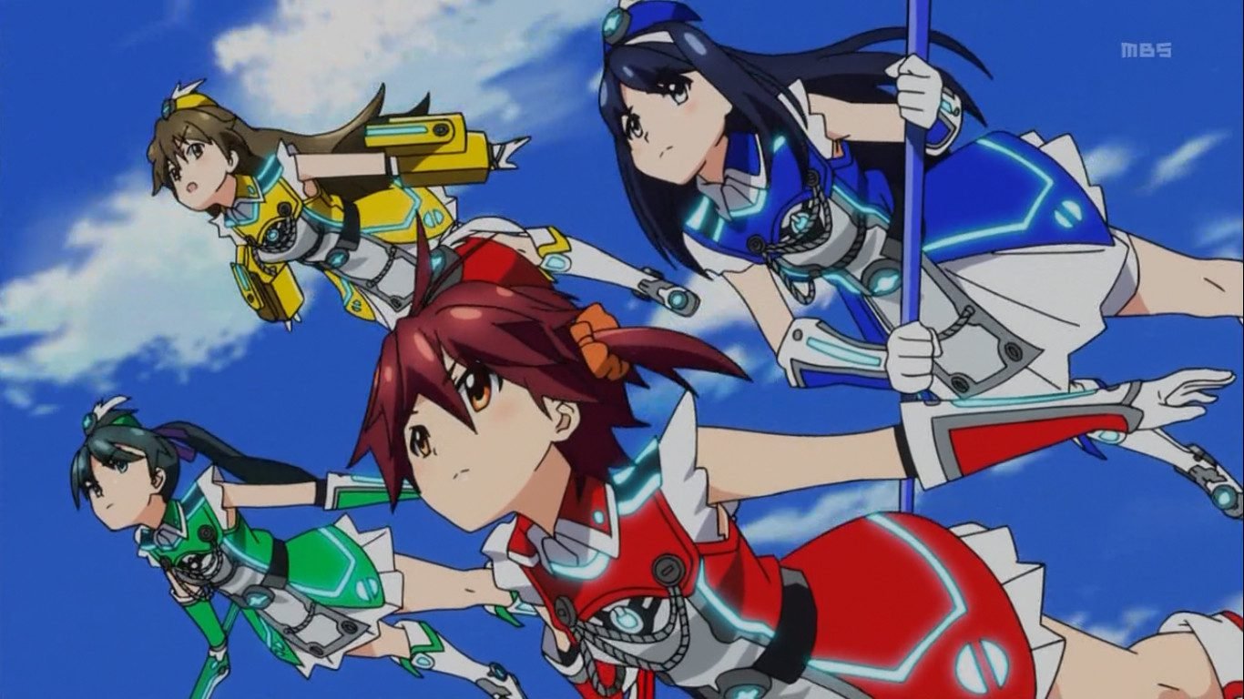 Vividred Operation (2013)