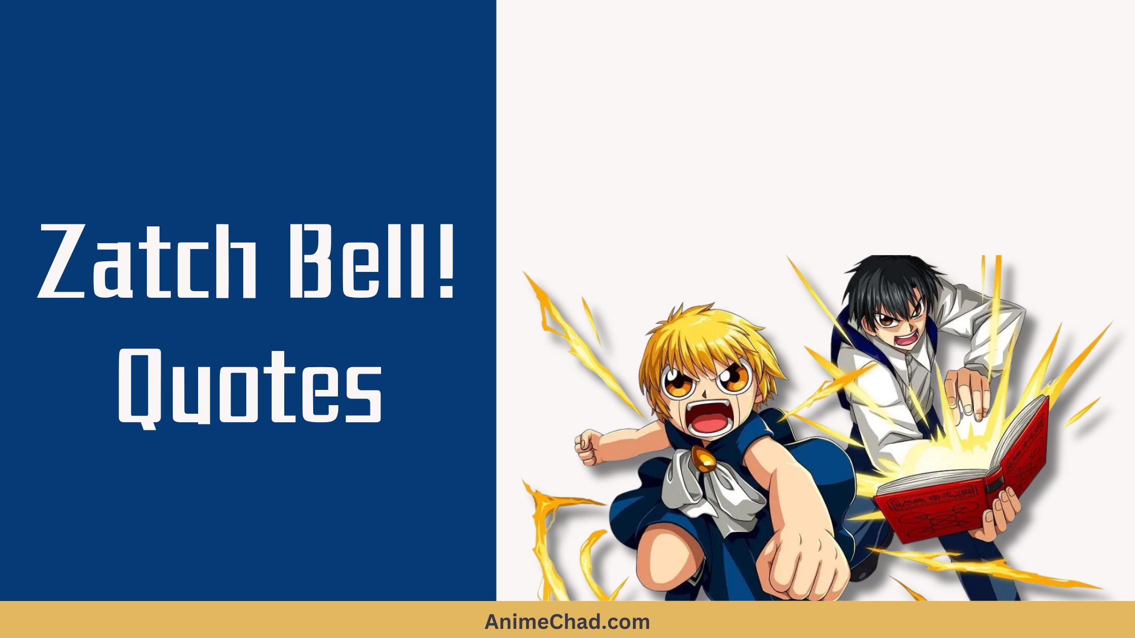 Zatch Bell! Quotes