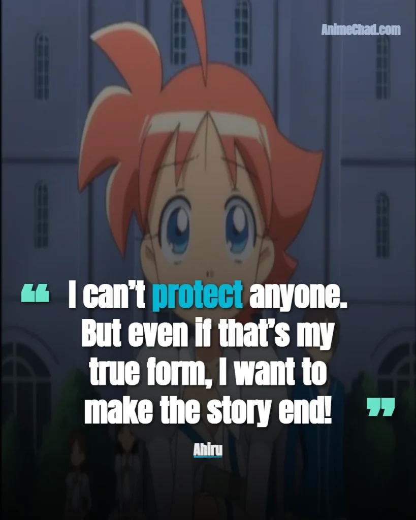 Ahiru Quotes (2)