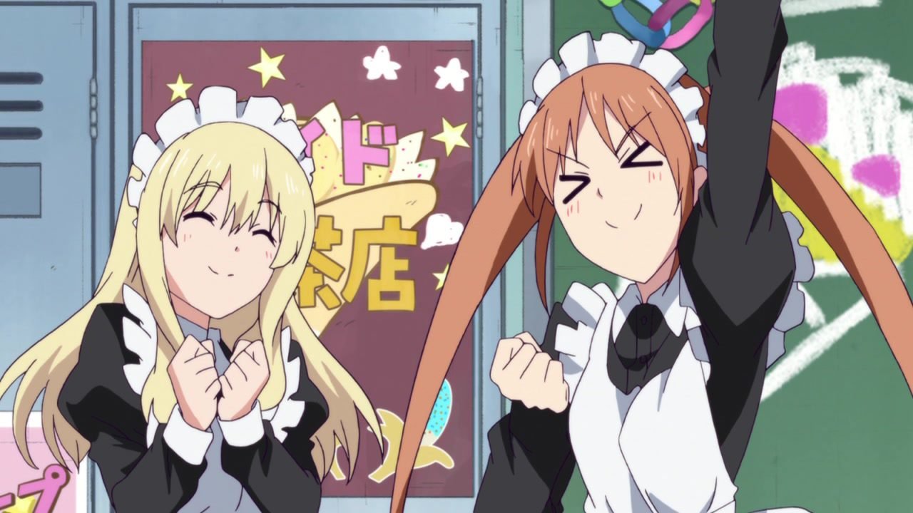 Aho Girl