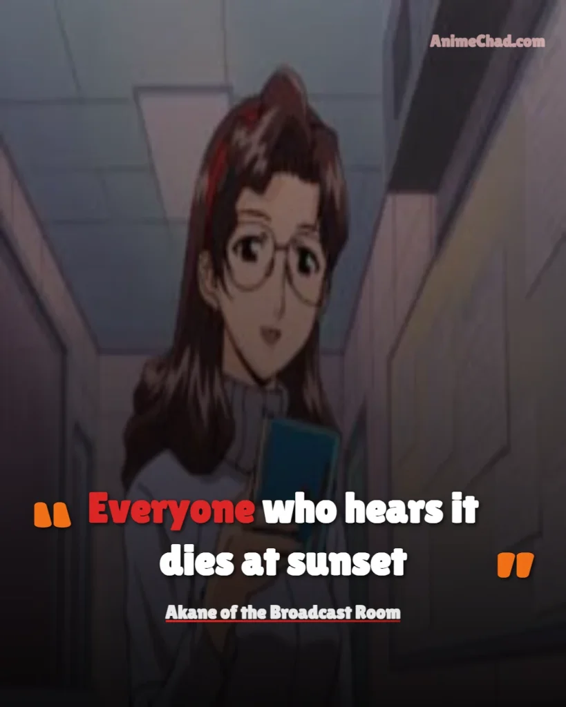Akane Of The Broadcast Room Quotes