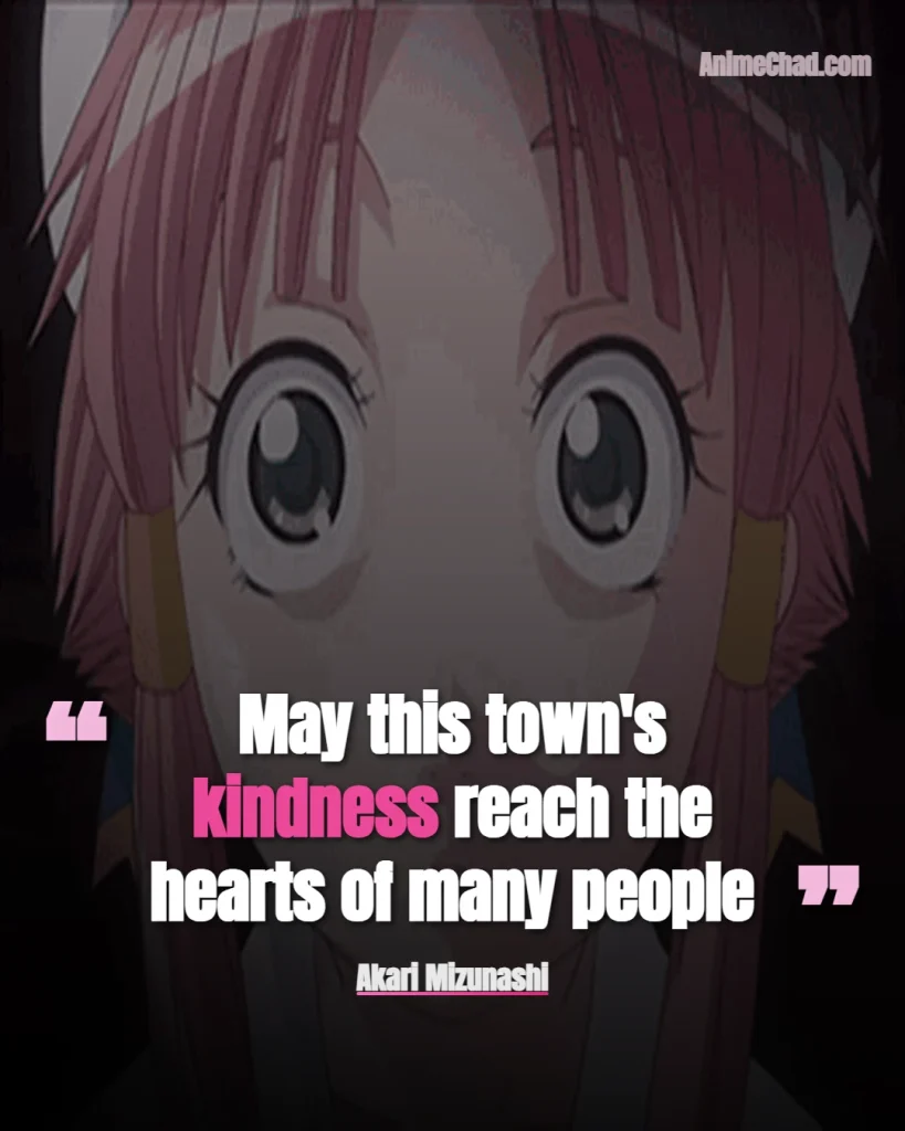 Akari Mizunashi Quotes (5)