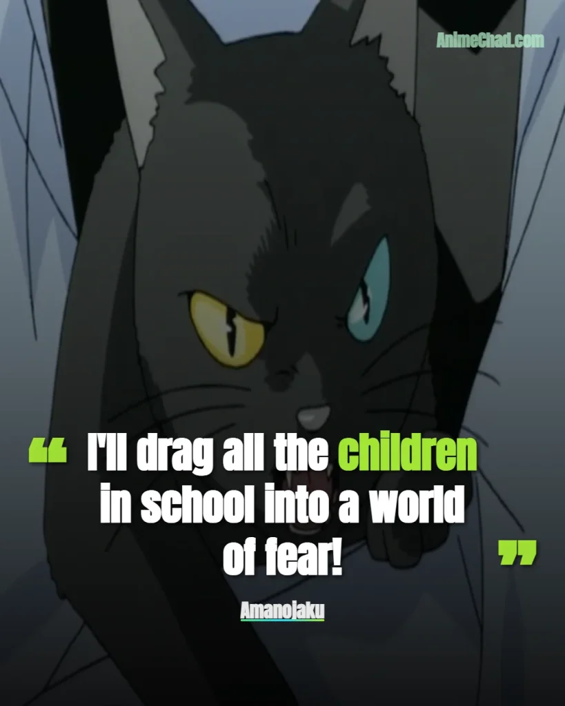 Amanojaku Quotes (2)