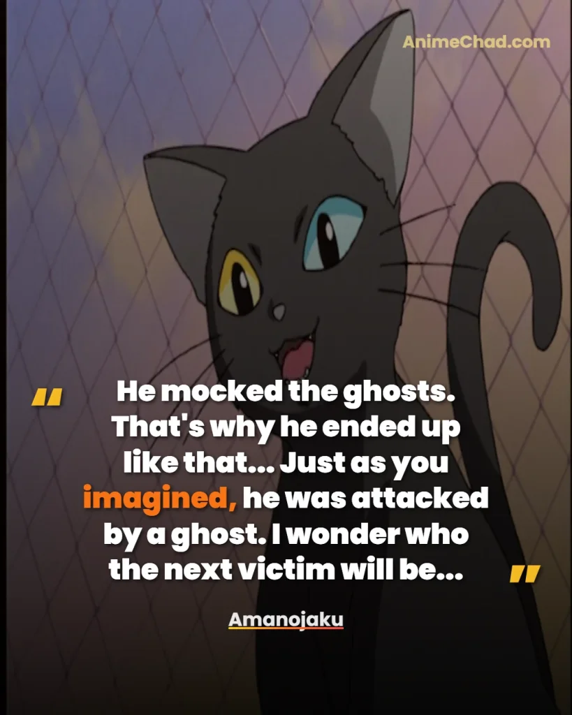 Amanojaku Quotes (5)