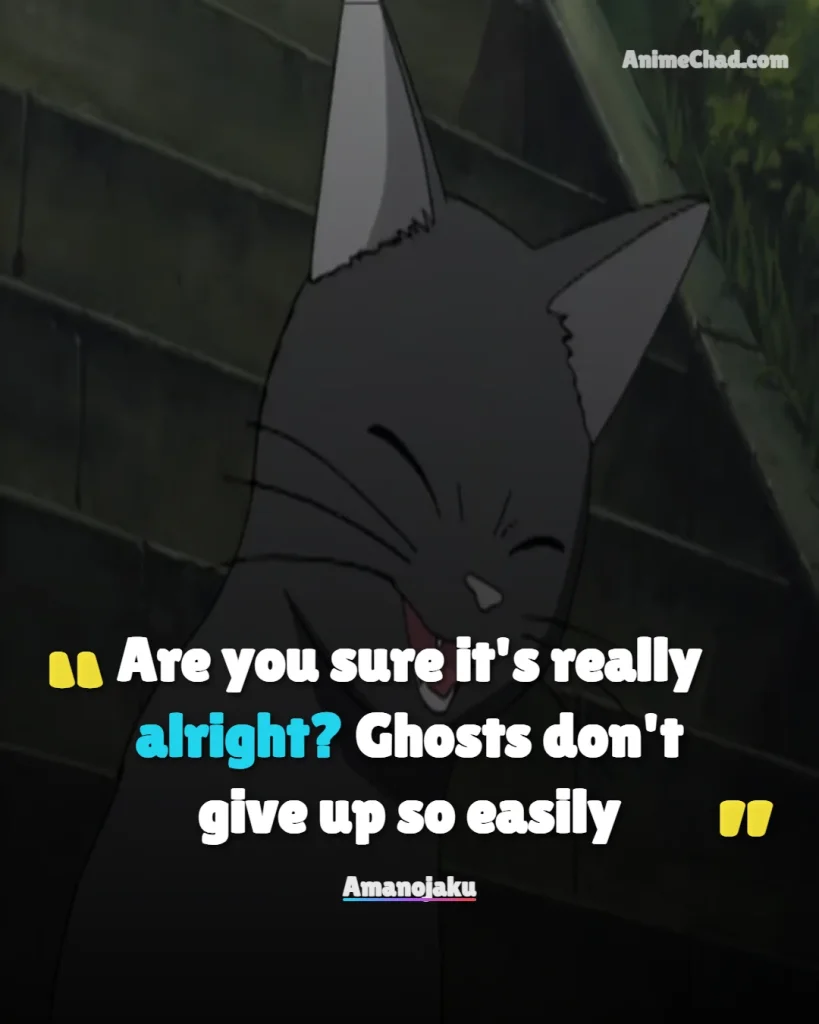 Amanojaku Quotes (8)