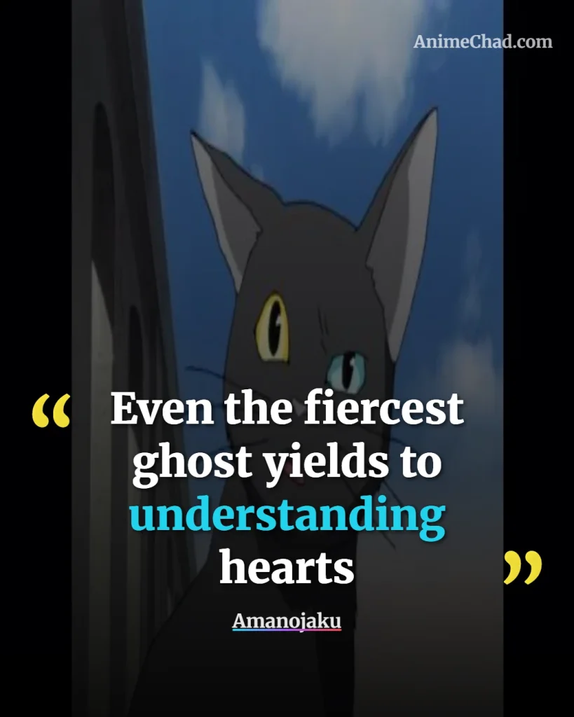 Amanojaku Quotes (9)