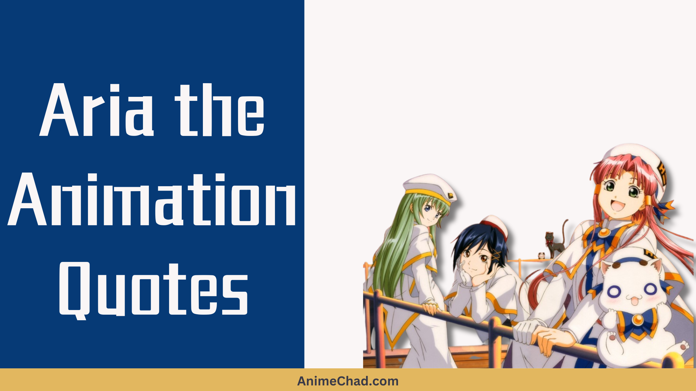 Aria The Animation Quotes