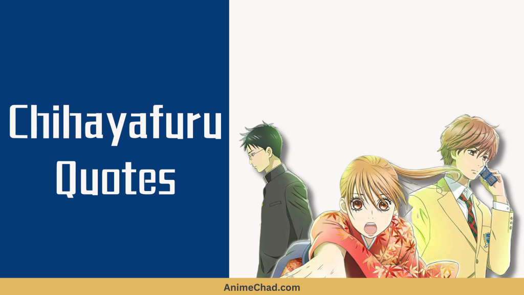 Chihayafuru Quotes