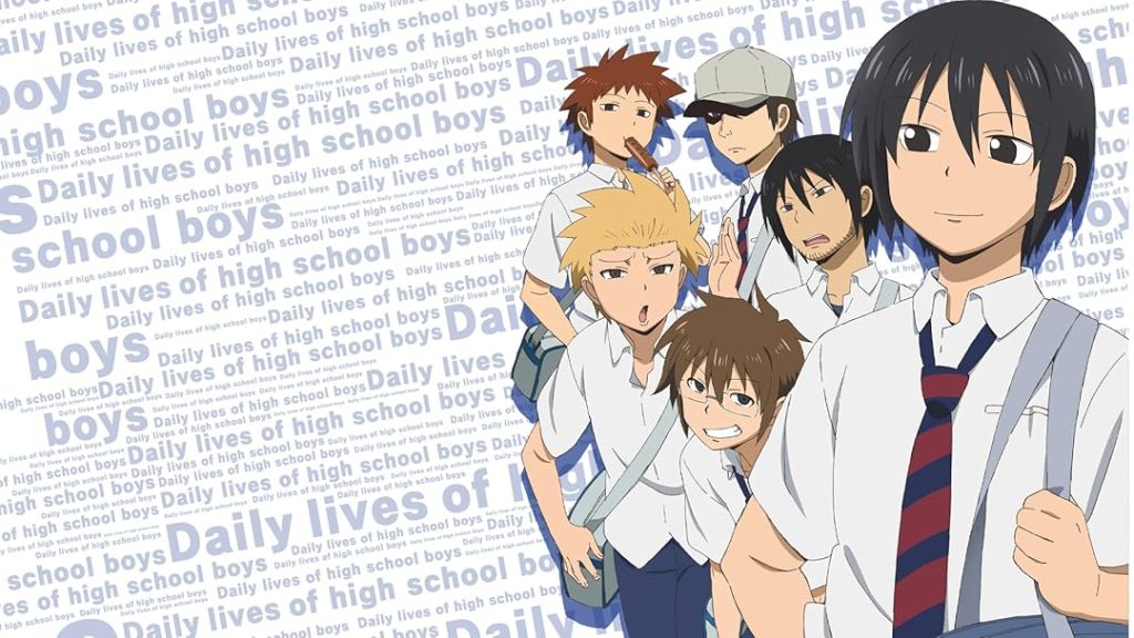 Daily Lives Of High School Boys