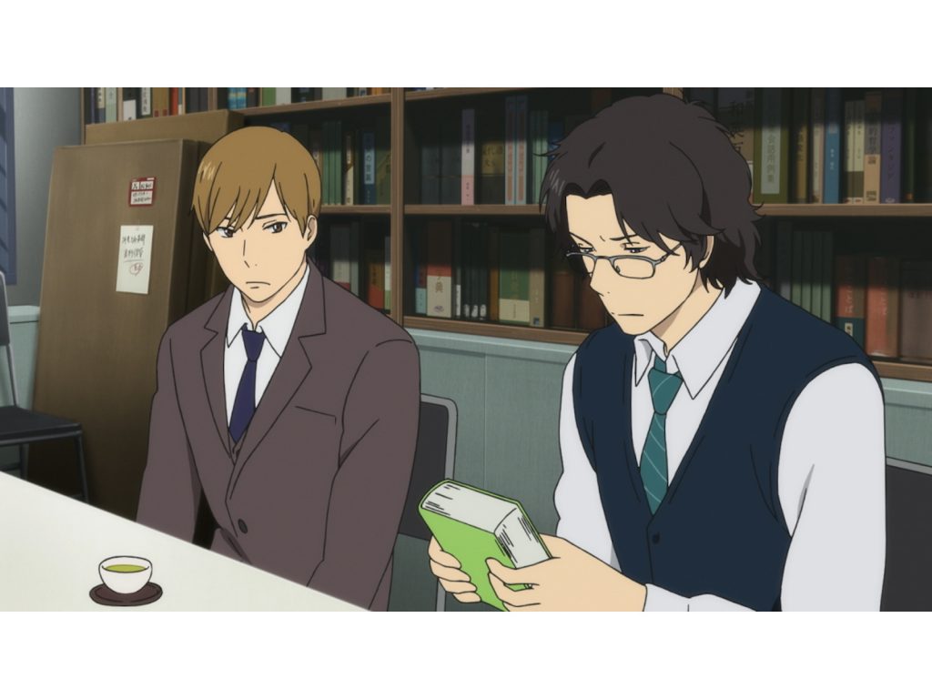 Fune Wo Amu (The Great Passage)