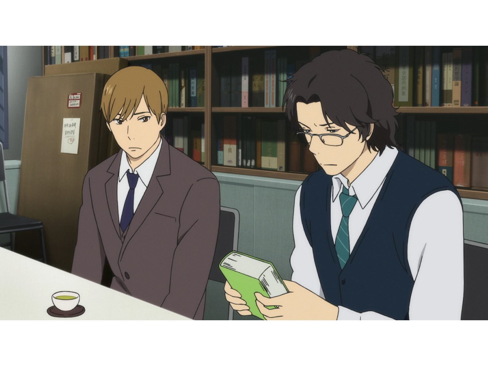 Fune Wo Amu (The Great Passage)