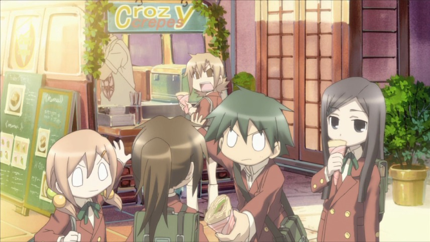 GA Geijutsuka Art Design Class