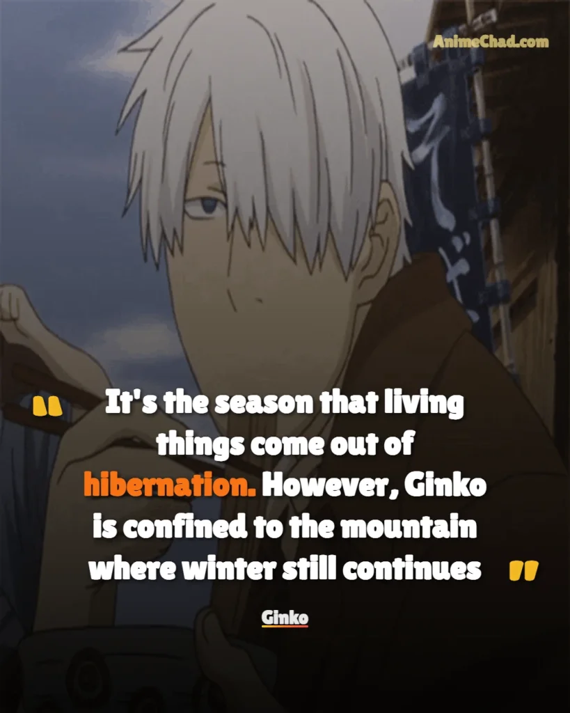 Ginko Quotes (12)