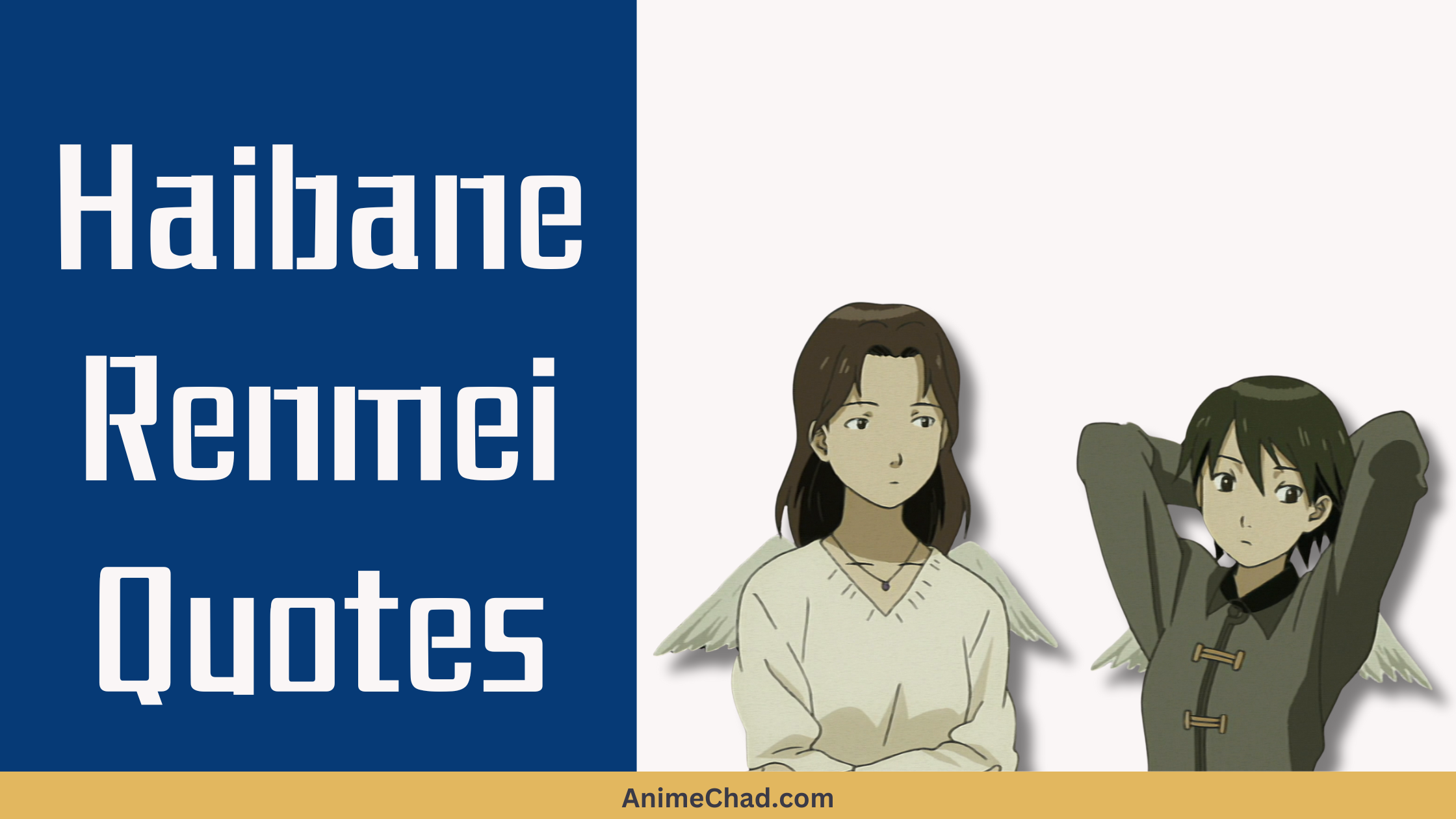 Haibane Renmei Quotes