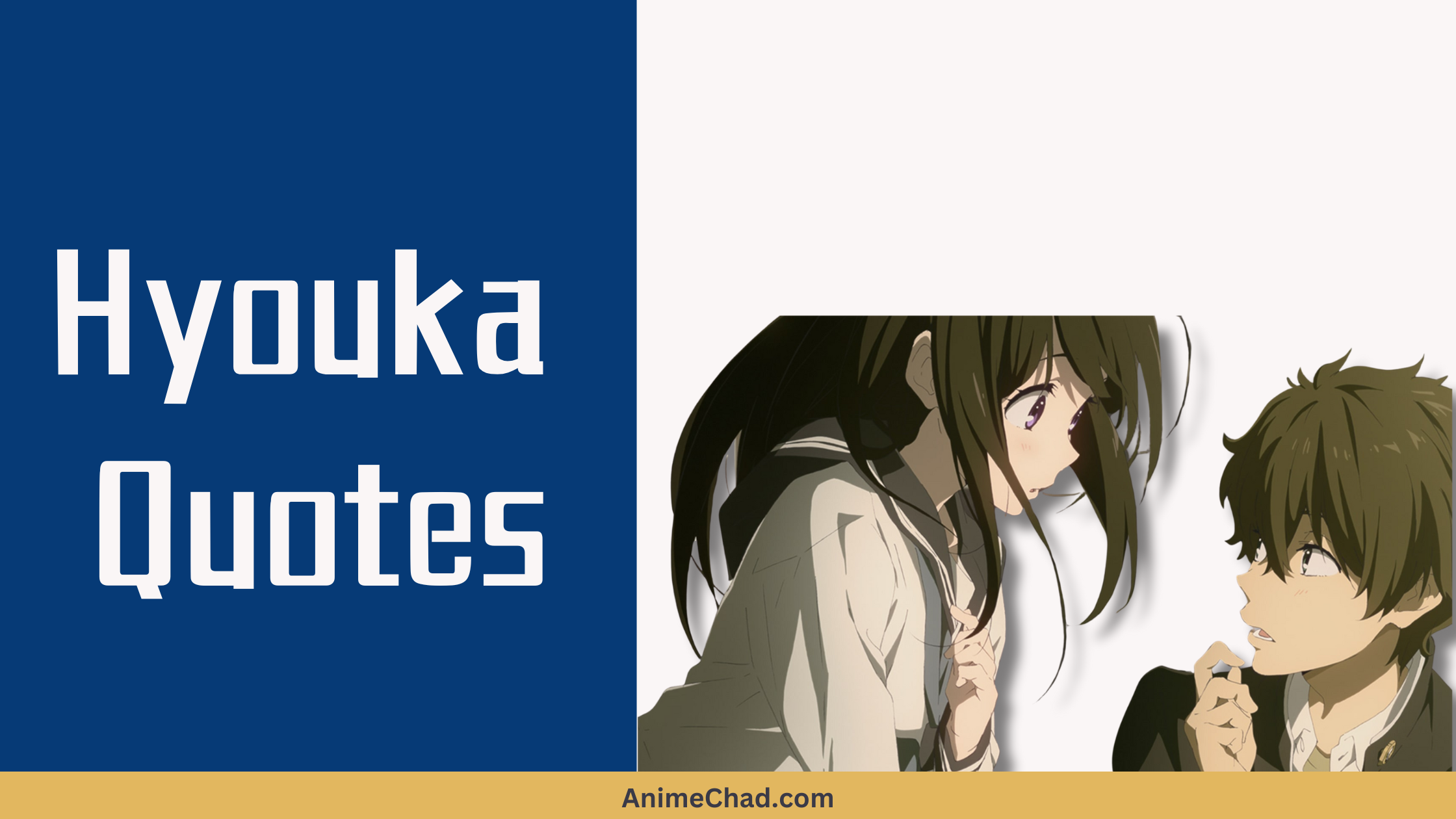 Hyouka Quotes