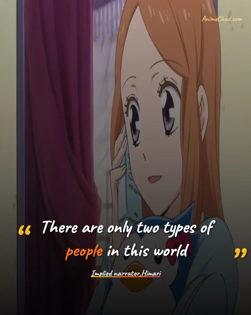 Implied Narrator,Himari Quotes