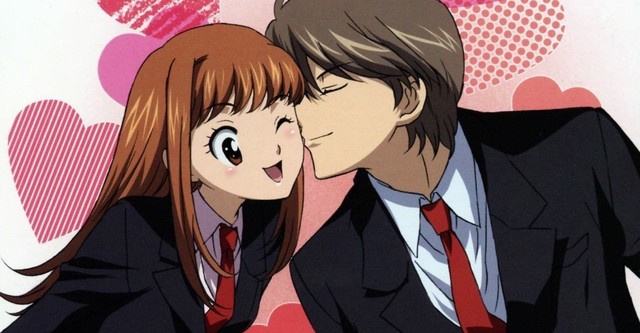 Itazura Na Kiss