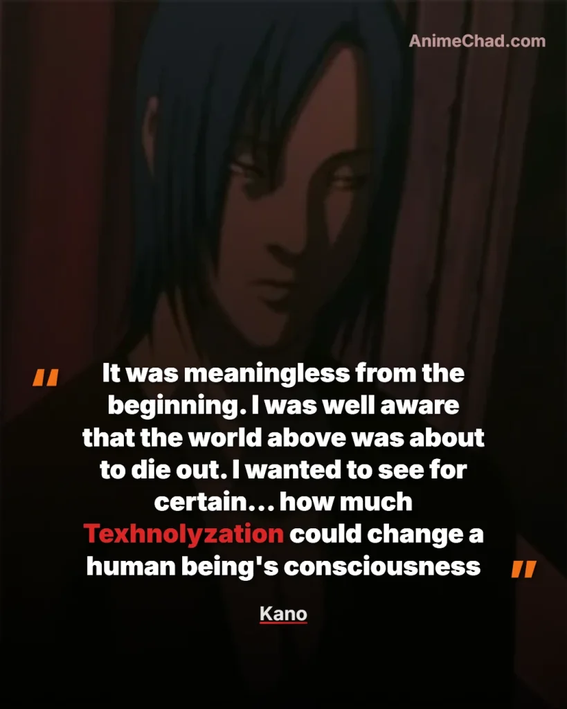 Kano Quotes